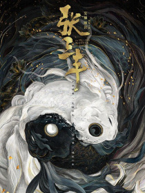 張三豐
