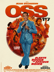 OSS 117之非洲谍影