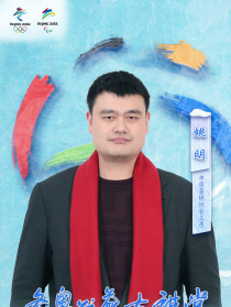 冬奥公益大讲堂