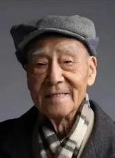 許淵沖