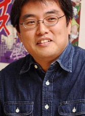 今石洋之