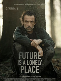 未来是一个孤独的地方