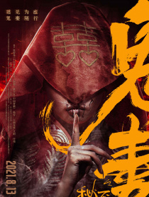 秘不可言