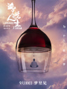 梦境人生