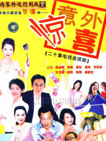 將裝修進行到底