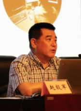 赵毅军