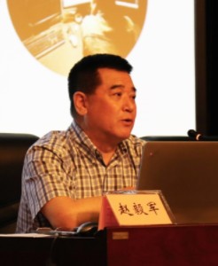 赵毅军
