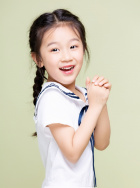 徐藝瑄