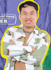 徐志勝