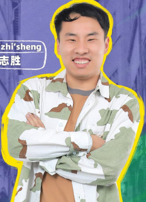 徐志勝