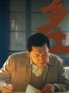 鄉(xiāng)土