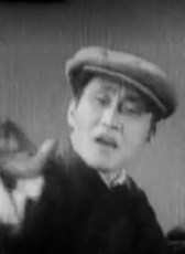 陳毅亭