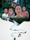 春水繁星