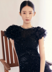 張藝凡