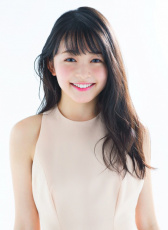 久間田琳加