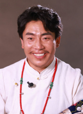 次丁
