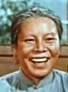 红冰