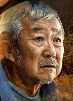 贾二娃