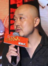 萬里