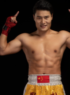 杜康