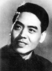 印质明