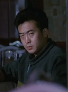 于界明