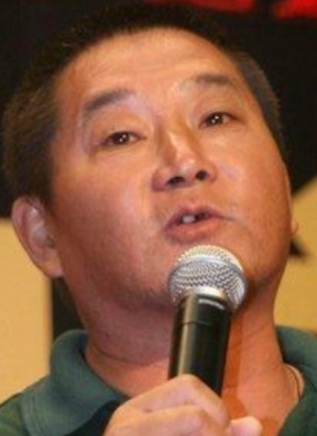 乔和平