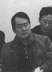 王真