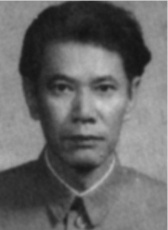 孙树棻