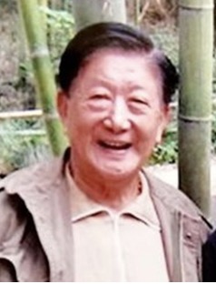 钱守一