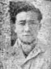 达旭