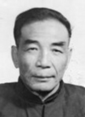 林秉生