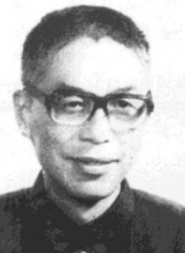 葉明