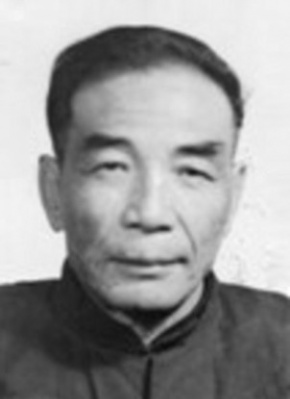 林秉生