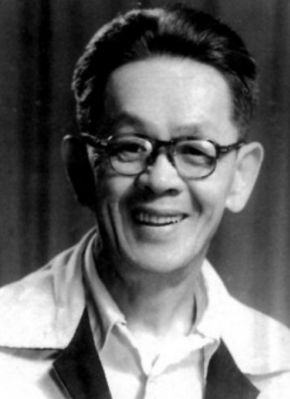 韩兰根
