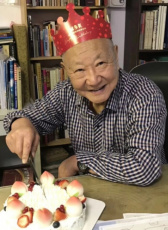 張先春