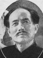 李君磐