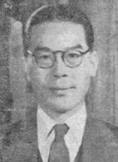 羅學(xué)濂