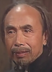 唐远之