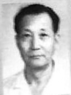 毛玉文
