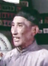 梁新