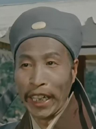 馬骉