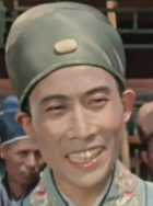 徐峻泰