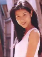 彭子晴