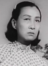 高依云