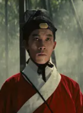 杜偉和