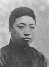 張偉濤