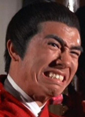 李天鷹
