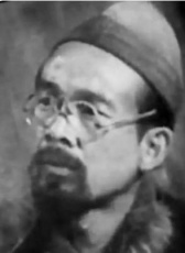 徐沙風(fēng)
