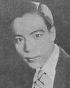 高威廉